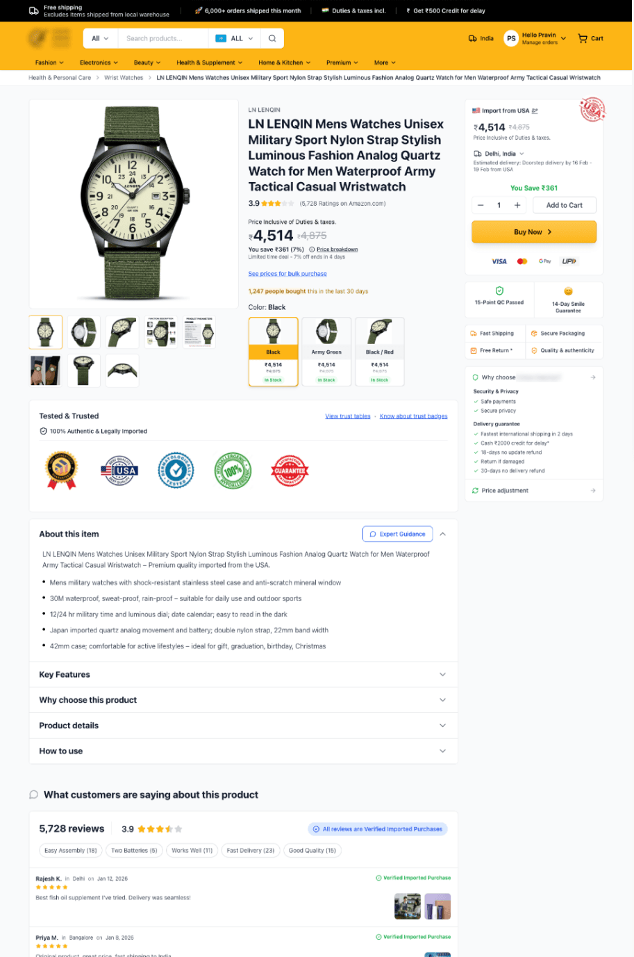 E-commerce systems — Preview 1